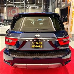 نیسان ئەرمادە